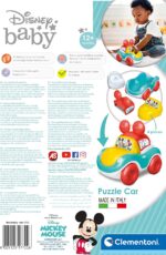 DISNEY BASIC CAR - Image 5