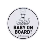 Dreambaby Round 'Baby on Board' Sign – Tigers
