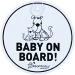 Dreambaby Round 'Baby on Board' Sign – Tigers