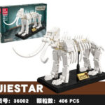 الماموث 406 ق JIE STAR مكعبات