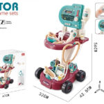 طقم معدات دكتور ترولي 24 ق