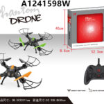 2.4G R/C DRONE,W/USB, 2 COLORS MIX. W.BOX