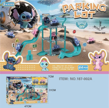 تراك استيتش 64 ق