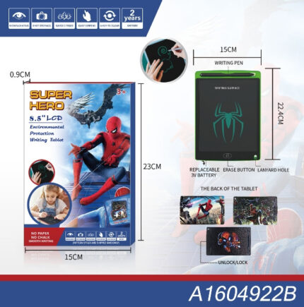 DRAWING BOARD