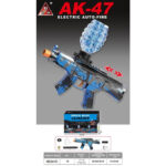 AK47 ELECTRIC CONTINUOUS FIRING WATER CANNON/BLUE