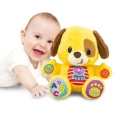 Winfun Learn With Me Puppy Pal Game