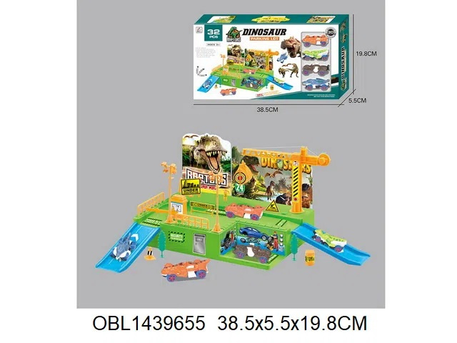 le3ab-3e7dffdbddc0dd_primary تراك ديناصور 32 ق