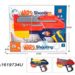 WATER GUN,2 CLR MIX,TB