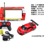 1:24 R/C 4FOUNT CAR W/CHARGER RED ONLY W.BX