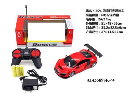 1:24 R/C 4FOUNT CAR W/CHARGER RED ONLY W.BX