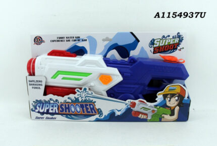 WATER GUN T.