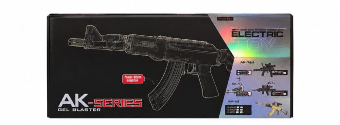le3ab-7e4ba7e420e666_primary مدفع كبير شاحن جل