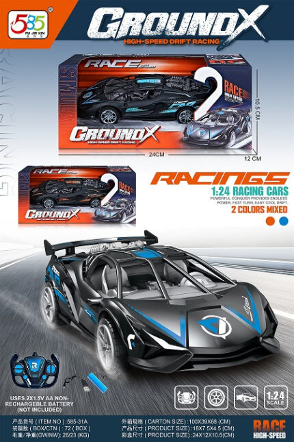 1:24 R/C HIGH SPEED CAR,4 FUNT, W/USB&CHARGER,3 CLR,W.BX