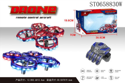 2.4G R/C AIRCRAFT W/LIGHT 2 COLOR W/3.7V LI BATTERY+USB W.BX