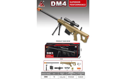 95CM BARRETT HANDHELD SELF PROPELLED WATER BULLET GUN