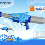 SHARK WATER GUN, PVCH