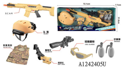 POLICE SET