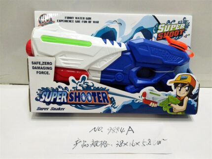 WATER GUN T.BX