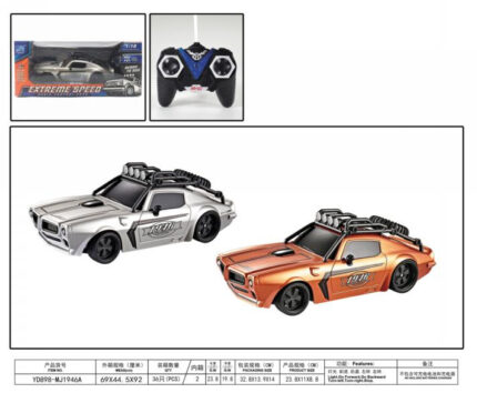 1:18 4CH R/C CAR(WITHOUT BATTERY)