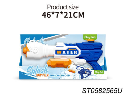 WATER GUN, 2 COLORS MIXED, T.BX