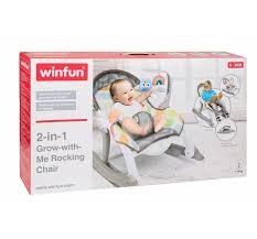 2-in-1 Grow-with-MeRocking Chair