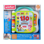 110 Bilingual Learning Book - First Words
English - French