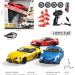 4WD R/C CAR