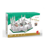 Cubic Fun Masjid Al Haram 3D Puzzle 249 Pieces