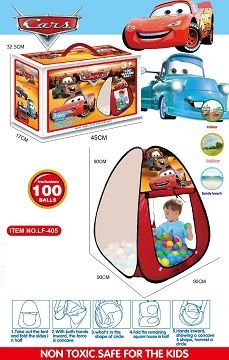 خيمه كارز + 100 كره