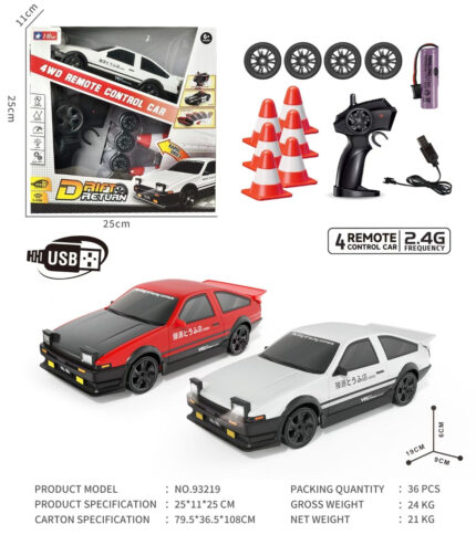 4WD R/C CAR