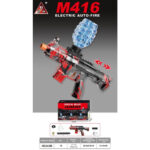 M416 ELECTRIC CONTINUOUS FIRING WATER CANNON/RED