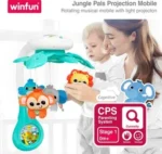 Winfun Jungle Pals Projection Mobile