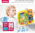 Winfun Learn With Me Activity Book