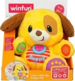 Winfun Learn With Me Puppy Pal