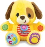 Winfun Learn With Me Puppy Pal