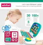 Winfun Let's Learn Bilingual Laptop (English - French)