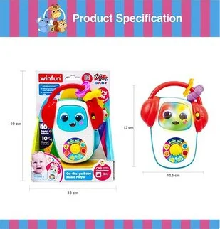 Winfun On-the-Go Baby Music Player