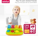 Winfun Pop 'N Learn Surprise