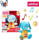Winfun Sing 'N Learn With Me - Blueberry Pup