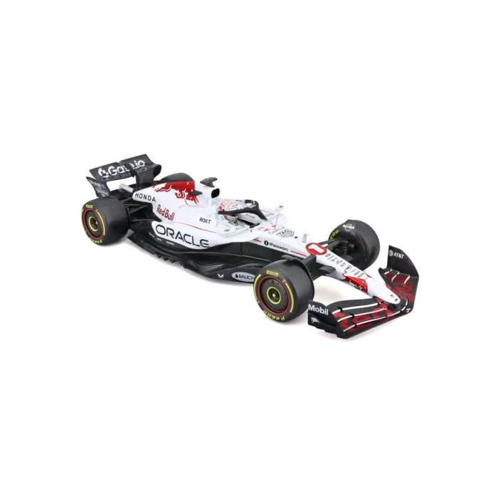 Bburago 1:18 Oracle Red Bull Racing RB21 #1 Max Verstappen