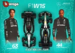 Bburago 1:43 Mercedes-AMG F1 W15 Twin Pack