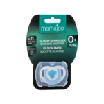 MamaJoo 1x Orthodontic Silicone Soother Elephant 0m+ & Storage Box