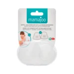 MamaJoo Nipple Extractors Set with Sterilization & Storage Box