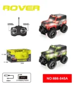 SYRCAR Rover Valor MaxS 1:24 Off-Road RC Jeep with Lights