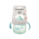 Tommee Tippee Weaning Sippee Cup 190ml